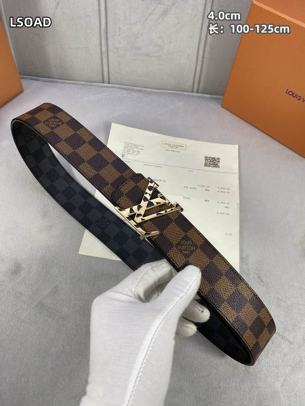 LV belt 40mmX100-125cm 8L53